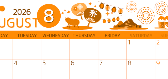 2026年8月横型月曜始まり 夏祭りイラストのかわいいA4無料オレンジのカレンダー(2026-01050801)