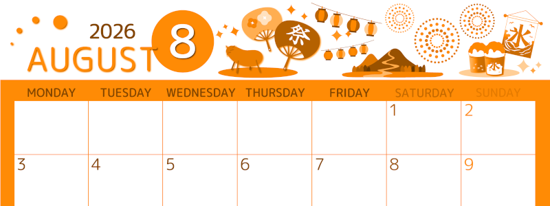 2026年8月横型月曜始まり 夏祭りイラストのかわいいA4無料オレンジのカレンダー(2026-01050801)