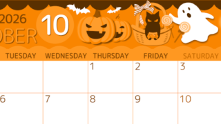 2026年10月横型月曜始まり 行事イラストのかわいいA4無料オレンジのカレンダー(2026-01051001)