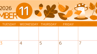 2026年11月横型月曜始まり きのこイラストのかわいいA4無料オレンジのカレンダー(2026-01051101)