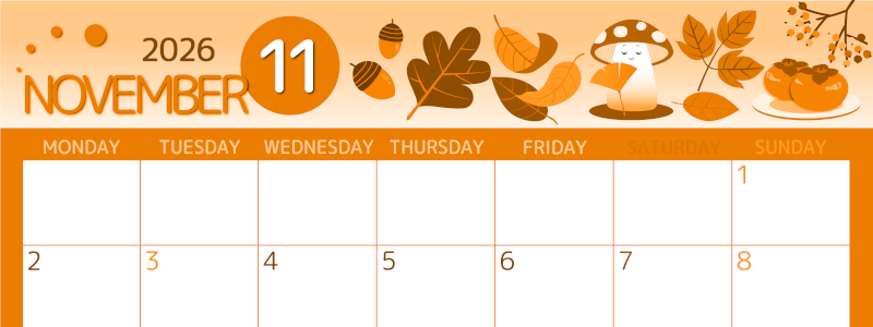 2026年11月横型月曜始まり きのこイラストのかわいいA4無料オレンジのカレンダー(2026-01051101)