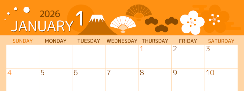 2026年1月横型日曜始まり 和風な正月イラストのかわいいA4無料オレンジのカレンダー(2026-01050100)