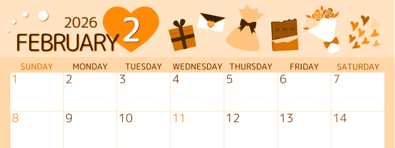 2026年2月横型日曜始まり プレゼントがかわいいイラストA4無料オレンジのカレンダー(2026-01050200)
