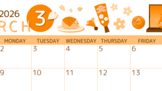 2026年3月横型日曜始まり 桜花弁イラストのかわいいA4無料オレンジのカレンダー(2026-01050300)