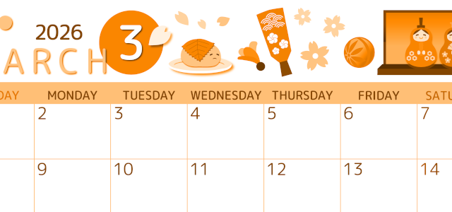 2026年3月横型日曜始まり 桜花弁イラストのかわいいA4無料オレンジのカレンダー(2026-01050300)