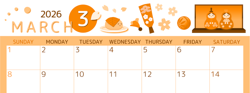 2026年3月横型日曜始まり 桜花弁イラストのかわいいA4無料オレンジのカレンダー(2026-01050300)