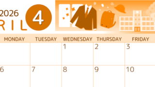 2026年4月横型日曜始まり 入学式イラストのかわいいA4無料オレンジのカレンダー(2026-01050400)