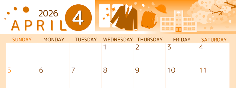 2026年4月横型日曜始まり 入学式イラストのかわいいA4無料オレンジのカレンダー(2026-01050400)