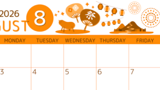 2026年8月横型日曜始まり 夏祭りイラストのかわいいA4無料オレンジのカレンダー(2026-01050800)