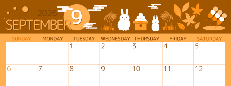 2026年9月横型日曜始まり 十五夜イラストのかわいいA4無料オレンジのカレンダー(2026-01050900)