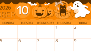 2026年10月横型日曜始まり 行事イラストのかわいいA4無料オレンジのカレンダー(2026-01051000)