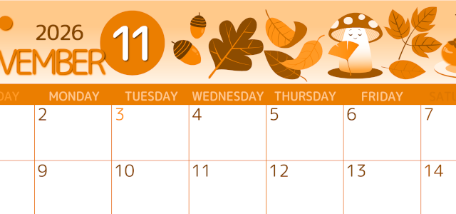 2026年11月横型日曜始まり きのこイラストのかわいいA4無料オレンジのカレンダー(2026-01051100)