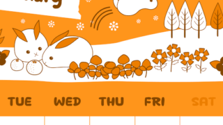 2026年2月縦型月曜始まり ポップかわいいイラストA4無料オレンジのカレンダー(2026-01060211)