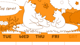 2026年3月縦型月曜始まり ポップかわいい白熊イラストのA4無料オレンジのカレンダー(2026-01060311)