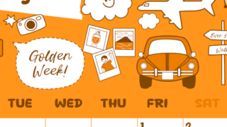 2026年5月縦型月曜始まり GWイラストのかわいいA4無料オレンジのカレンダー(2026-01060511)