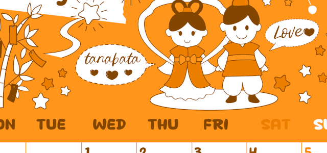 2026年7月縦型月曜始まり ポップなイラストがかわいいA4無料オレンジのカレンダー(2026-01060711)