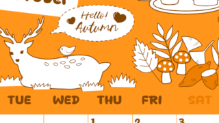2026年10月縦型月曜始まり 鹿のイラストがかわいいA4無料オレンジのカレンダー(2026-01061011)