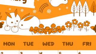 2026年2月縦型日曜始まり ポップかわいいイラストA4無料オレンジのカレンダー(2026-01060210)