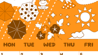 2026年6月縦型日曜始まり 季節イラストのかわいいA4無料オレンジのカレンダー(2026-01060610)