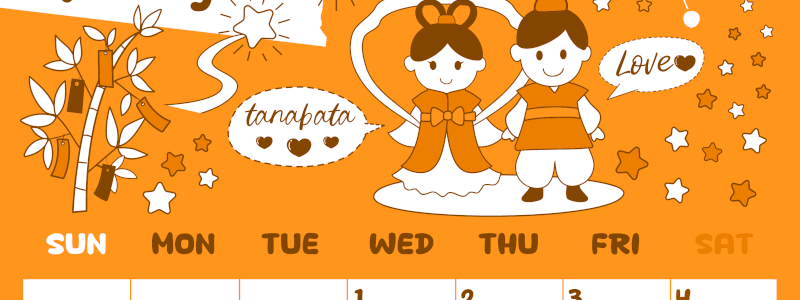 2026年7月縦型日曜始まり ポップなイラストがかわいいA4無料オレンジのカレンダー(2026-01060710)