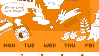 2026年9月縦型日曜始まり 森の動物イラストがかわいいA4無料オレンジのカレンダー(2026-01060910)