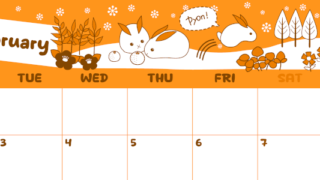 2026年2月横型月曜始まり ポップかわいいイラストA4無料オレンジのカレンダー(2026-01060201)