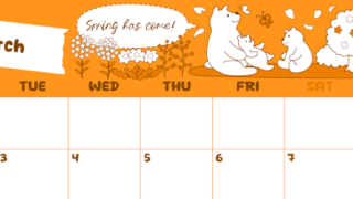 2026年3月横型月曜始まり ポップかわいい白熊イラストのA4無料オレンジのカレンダー(2026-01060301)