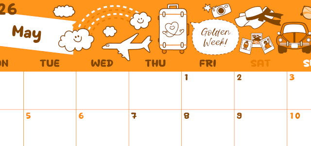 2026年5月横型月曜始まり GWイラストのかわいいA4無料オレンジのカレンダー(2026-01060501)