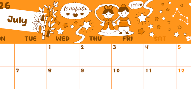 2026年7月横型月曜始まり ポップなイラストがかわいいA4無料オレンジのカレンダー(2026-01060701)