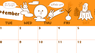 2026年9月横型月曜始まり 森の動物イラストがかわいいA4無料オレンジのカレンダー(2026-01060901)