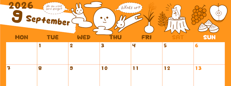 2026年9月横型月曜始まり 森の動物イラストがかわいいA4無料オレンジのカレンダー(2026-01060901)