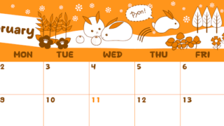 2026年2月横型日曜始まり ポップかわいいイラストA4無料オレンジのカレンダー(2026-01060200)