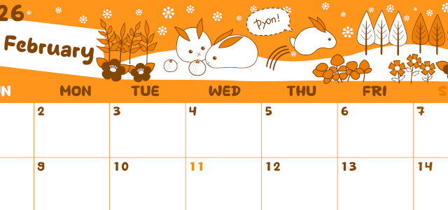 2026年2月横型日曜始まり ポップかわいいイラストA4無料オレンジのカレンダー(2026-01060200)