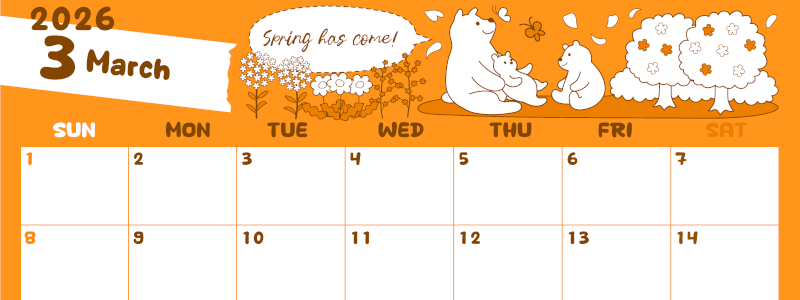 2026年3月横型日曜始まり ポップかわいい白熊イラストのA4無料オレンジのカレンダー(2026-01060300)