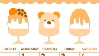 2026年7月縦型月曜始まり かき氷イラストのかわいいA4無料オレンジのカレンダー(2026-01070711)