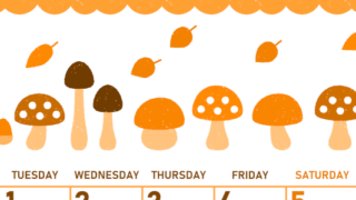 2026年9月縦型月曜始まり 秋の季節イラストがかわいいA4無料オレンジのカレンダー(2026-01070911)