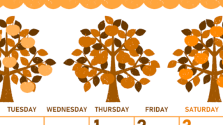 2026年10月縦型月曜始まり リンゴの木イラストのかわいいA4無料オレンジのカレンダー(2026-01071011)