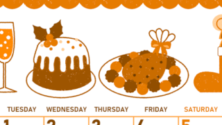 2026年12月縦型月曜始まり 御馳走イラストのかわいいA4無料オレンジのカレンダー(2026-01071211)