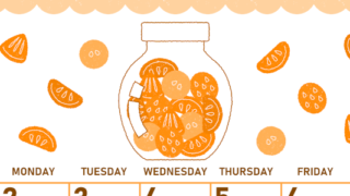 2026年3月縦型日曜始まり 果物イラストのかわいいA4無料オレンジのカレンダー(2026-01070310)