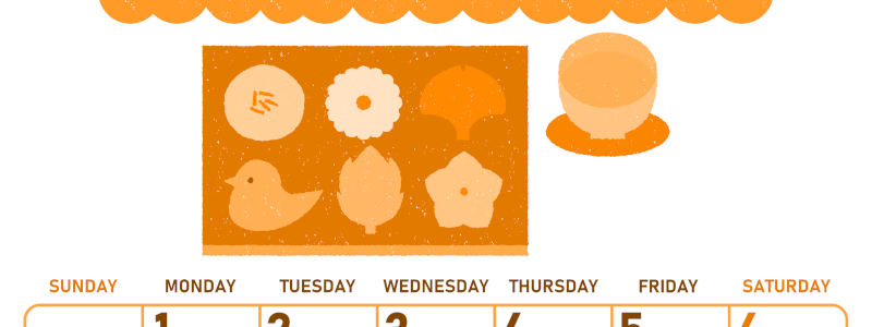2026年6月縦型日曜始まり 和菓子イラストのかわいいA4無料オレンジのカレンダー(2026-01070610)