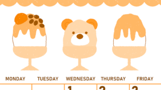 2026年7月縦型日曜始まり かき氷イラストのかわいいA4無料オレンジのカレンダー(2026-01070710)