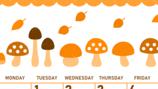 2026年9月縦型日曜始まり 秋の季節イラストがかわいいA4無料オレンジのカレンダー(2026-01070910)