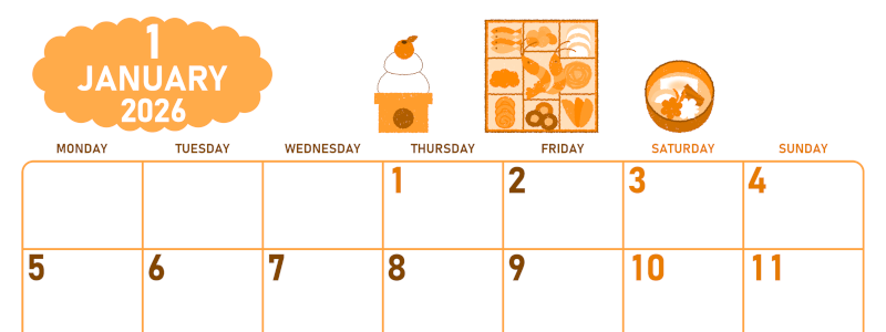 2026年1月横型月曜始まり ポップなお節イラストのかわいいA4無料オレンジのカレンダー(2026-01070101)