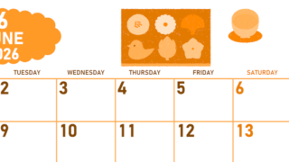 2026年6月横型月曜始まり 和菓子イラストのかわいいA4無料オレンジのカレンダー(2026-01070601)