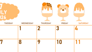 2026年7月横型月曜始まり かき氷イラストのかわいいA4無料オレンジのカレンダー(2026-01070701)