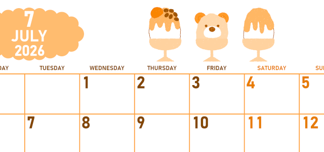 2026年7月横型月曜始まり かき氷イラストのかわいいA4無料オレンジのカレンダー(2026-01070701)