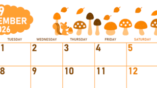 2026年9月横型月曜始まり 秋の季節イラストがかわいいA4無料オレンジのカレンダー(2026-01070901)