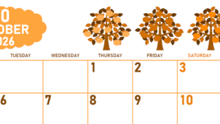 2026年10月横型月曜始まり リンゴの木イラストのかわいいA4無料オレンジのカレンダー(2026-01071001)