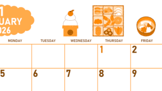 2026年1月横型日曜始まり お節イラストのかわいいA4無料オレンジのカレンダー(2026-01070100)