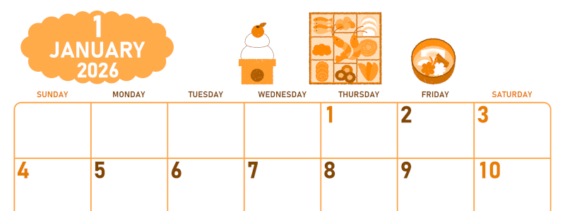 2026年1月横型日曜始まり お節イラストのかわいいA4無料オレンジのカレンダー(2026-01070100)